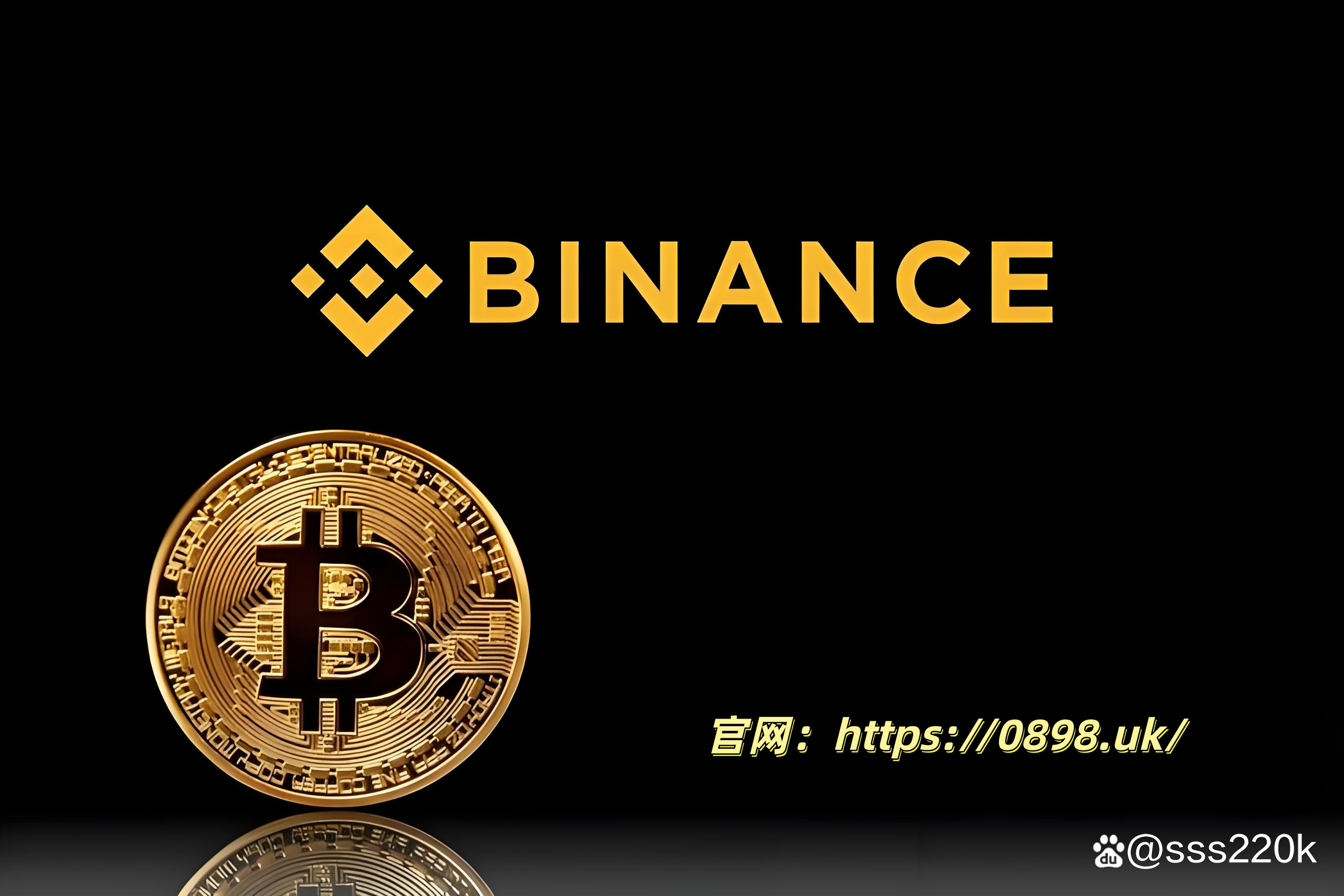 专注追款提现